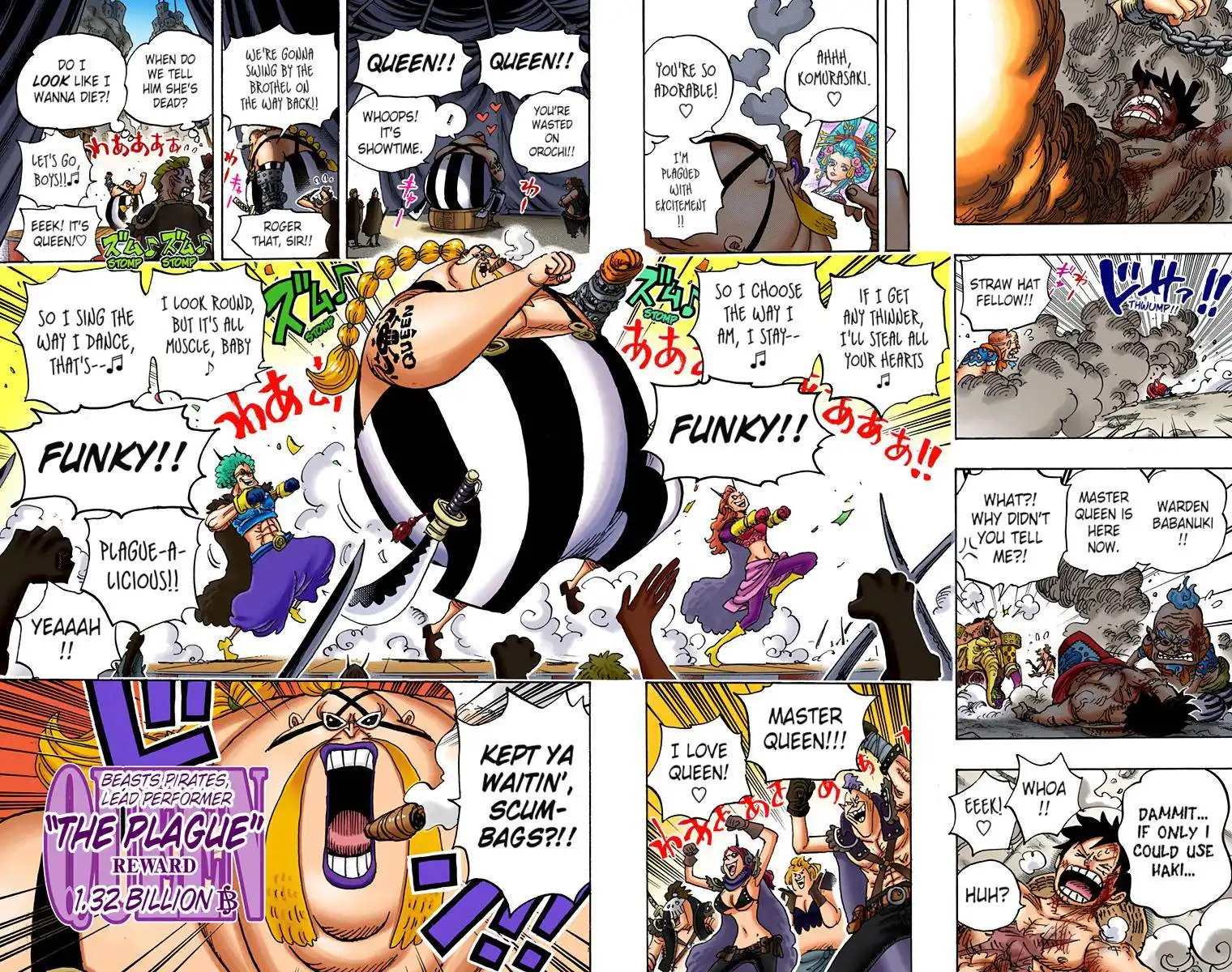 One Piece - Digital Colored Comics Chapter 935 8